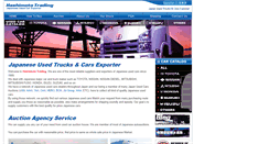 Desktop Screenshot of hashimoto-trading.com